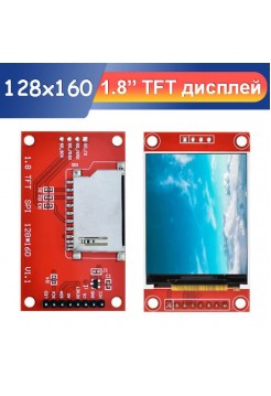 TFT дисплей 1.8" 128х160, SPI, ST7735