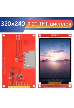 TFT дисплей 3.2" 320х240, SPI, ILI9341