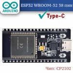 ESP32 плата разработчика, WROOM-32, 38pin, Type-C