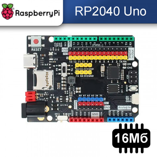 RP2040 UNO плата разработки (Type-C, 16MB, Raspberry Pi)