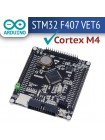 STM32F407VET6 — отладочная плата на Cortex-M4 с микроконтроллером STM32