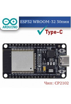 ESP32 плата разработчика, WROOM-32, 30pin, Type-C