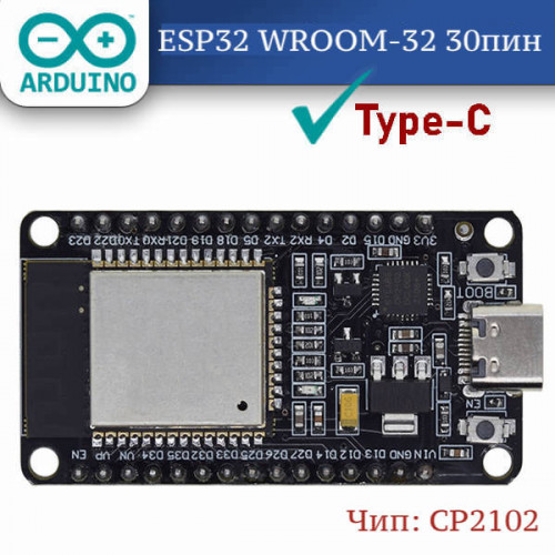 Отладочная плата ESP32 с Wi-Fi и Bluetooth (WROOM-32, 30 контактов)