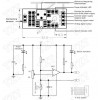 Датчик влажности почвы для Arduino и автоматического полива