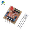 Модуль приёмника лазера 5V для Arduino