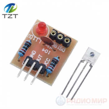 Модуль приёмника лазера 5V для Arduino Модуль приёмника лазера 5V для Arduino