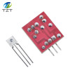 Модуль приёмника лазера 5V для Arduino