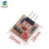 Модуль приёмника лазера 5V для Arduino
