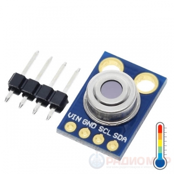 GY-906 MLX90614ESF – бесконтактный инфракрасный термометр для Arduino