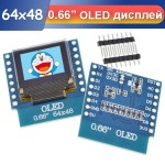 Модуль OLED дисплея 64x48 для WeMos D1 mini