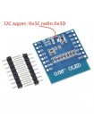 OLED дисплей 0.66" 64x48 (I2C) для Wemos D1 Mini, Arduino, ESP32, STM32