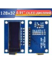 OLED дисплей 0.91" 128x32 SPI SSD1306