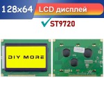LCD дисплей 128х64 ST9720