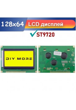 LCD дисплей 128х64 ST9720