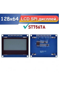 LCD дисплей 128х64 SPI ST7567A 
