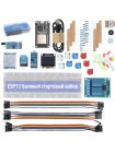 Базовый Стартовый Комплект на ESP32, Basic Starter Kit