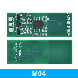 Датчик уровня воды M04 (через стенку, ёмкостный)