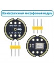 Микрофон всенаправленный цифровой INMP441 I2C