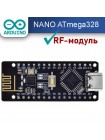 Отладочная плата NANO (ATmega328+NRF24L01+CH340G)