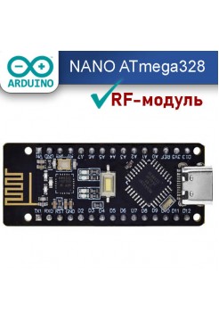 Arduino Nano с RF-модулем NRF24L01