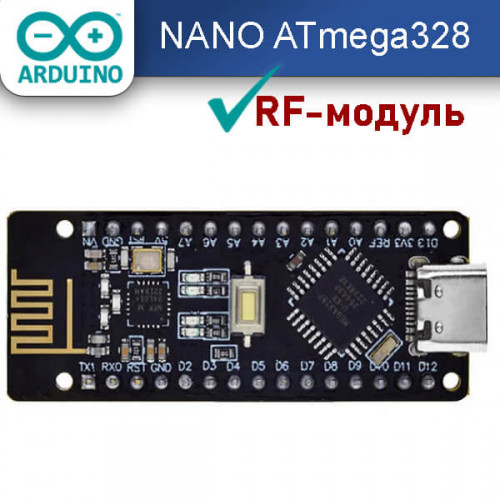 Отладочная плата NANO (ATmega328+NRF24L01+CH340G)