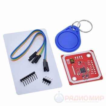 RFID-модуль PN532 NFC