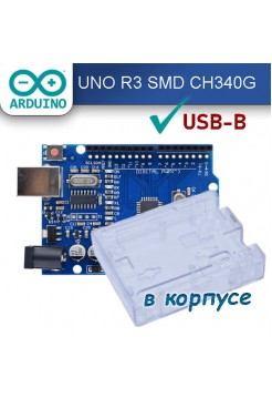 Контроллер UNO R3, CH340G+MEGA328P, USB-B, в корпусе