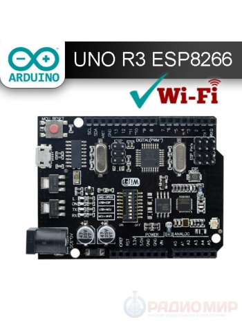 WiFi UNO R3 контроллер, ATmega328P+ESP8266 32Mb flash, USB-TTL CH340G, micro-USB