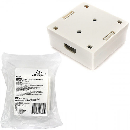 Розетка компьютерная, 2x RJ45, кат. 5е, внешняя, цвет: белый