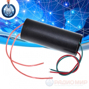 Генератор высоковольтных импульсов 400KV DC 3–6V | Boost Step-Up модуль
