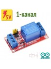 Модули реле 5V с оптопарой на 1, 2 и 4 канала, JQC-3FF-S-Z