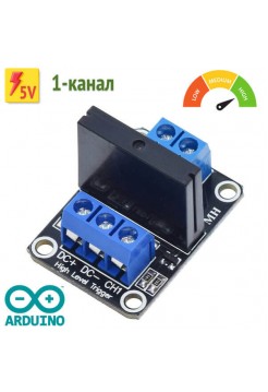 Реле твердотельное 5V, High Level, 1/2/4 канала