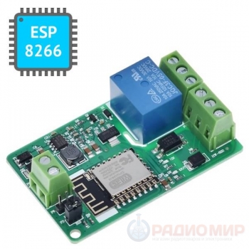 ESP8266 ESP-12F — Wi-Fi одноканальный модуль реле