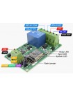 ESP8266 ESP-12F — Wi-Fi одноканальный модуль реле