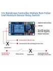 Модуль датчик дождя, пара, воды с реле FC-37