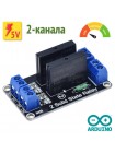 Твердотельное реле 5V на 1 / 2 / 4 канала с G3MB-202P