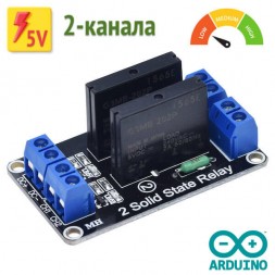 Реле твердотельное 5V, Low Level, 1/2/4 канала