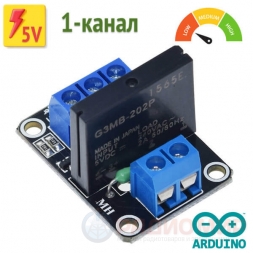Реле твердотельное 5V, Low Level, 1/2/4 канала