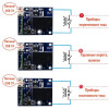 Умное Wi-Fi реле USB 5V eWeLink, KP05-1CHKG-W-EW