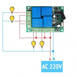  Радиореле AC 220V 4-канальное +2 пульта 433МГц