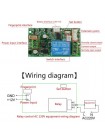 Реле контроля доступа + считыватель отпечатков пальца SARY, S4 Relay