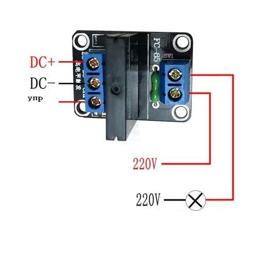 Твердотельное реле 5V на 1 / 2 / 4 канала с G3MB-202P