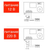 Цифровой встраиваемый 12В регулятор температуры с термопарой, -50 ~ +110°C, 12В, 10A, двойной дисплей, W1209 / W2809