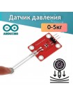 Модуль сенсора давления 0-5 кг для Arduino / Raspberry Pi