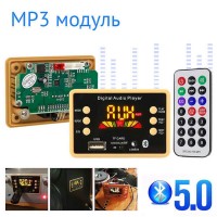 Модуль MP3/FM плеера, BT, 12V, AC6926