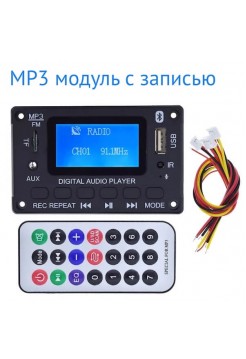 Модуль MP3/FM плеера с записью на флешку и микрофоном, AC6921A