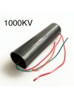 Генератор высоковольтных импульсов 1000KV DC 3–6V | Boost Step-Up модуль