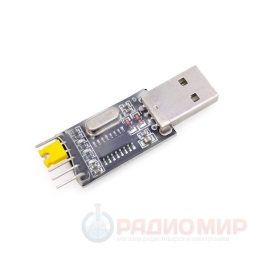 USB - RS232 преобразователь на CH340
