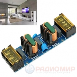 Фильтр электромагнитных помех EMI 220V 25А