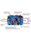 Преобразователь тока 0-20 мА в напряжение 3,3В/5В/10В